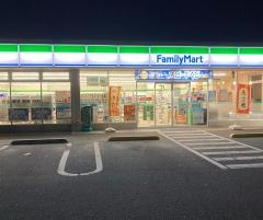 ファミリーマート　北条下難波店