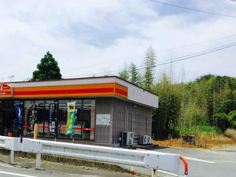 ヤマザキショップ小山酒店