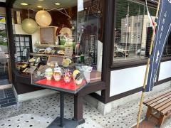 山形蕎麦の焔藏　山寺店
