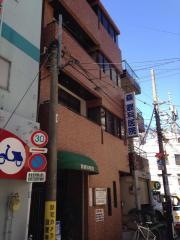 森眼科医院