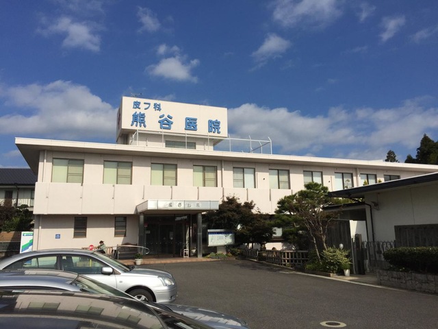 投稿写真4