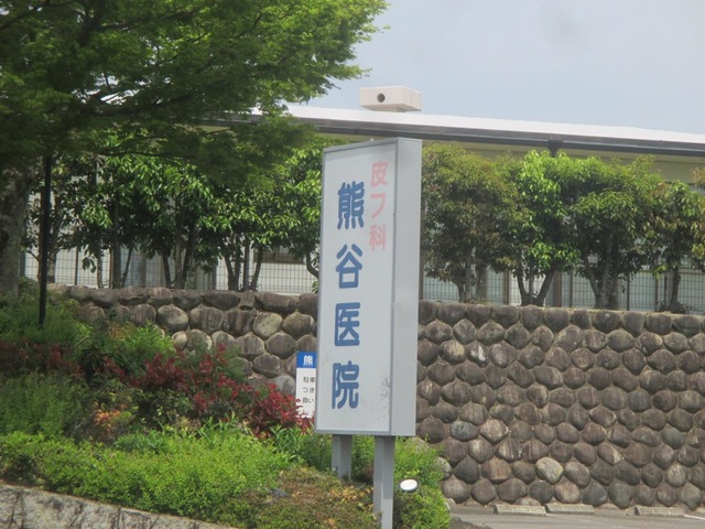投稿写真6