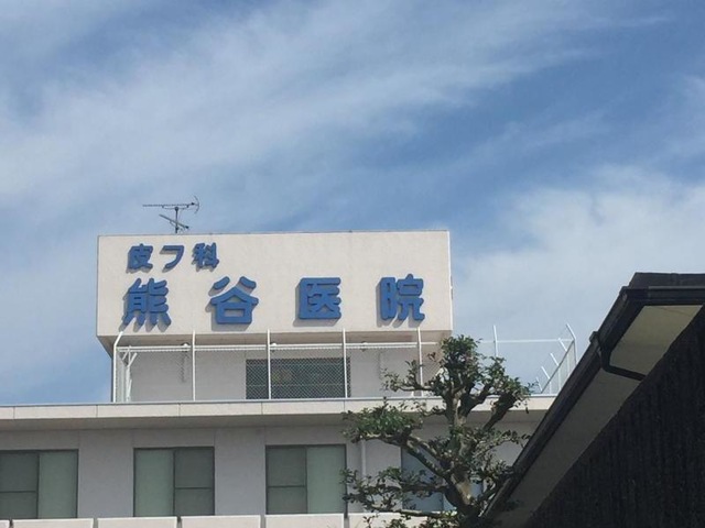 投稿写真8