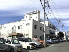 株式会社多摩川ホールディングス