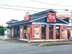 すき家　354号土浦南店