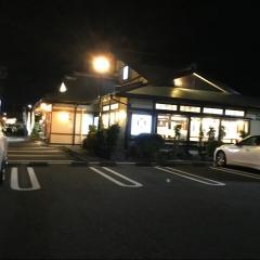 サガミ　一宮千秋店