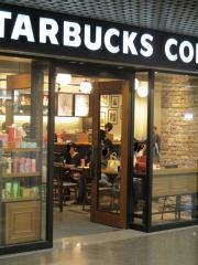 スターバックスコーヒー　紙屋町シャレオ店