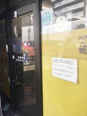 ファチェ
