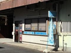 公文式今治別宮中央教室