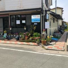 公文式中郡貴布祢教室