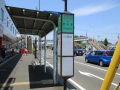 「銀杏町」バス停留所