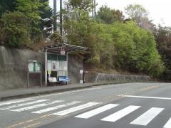 「あすか野団地口」バス停留所