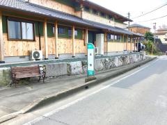 「王田」バス停留所