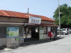 東幡豆駅