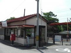 東幡豆駅