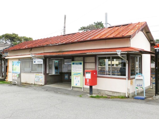 東幡豆駅