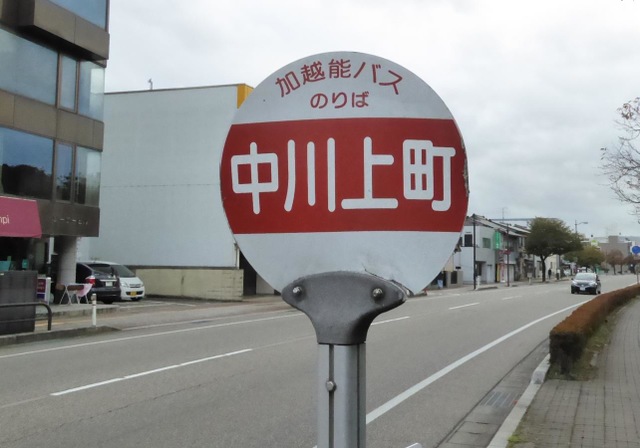 投稿写真4