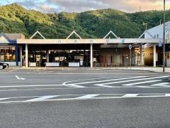 「小浜駅前」バス停留所