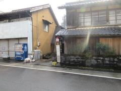 「谷合」バス停留所