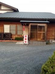 支那そば一高屋