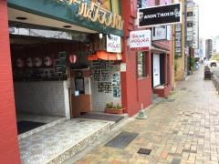 居酒屋ＭＯＧＵＲＡ