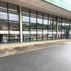 Ｓｅｒｉａ　コスモタウン佐伯店