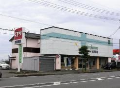 成岡ファーマシー