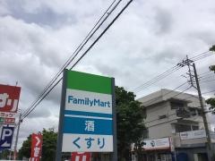 ファミリーマート　入間扇町屋店