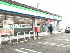 ファミリーマート　栗東霊仙寺店