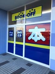 ブックオフ　八代横手店