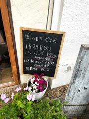 Ｃａｆｅ&ｋｉｔｃｈｅｎ　Ｒｅｂｏｒｎ