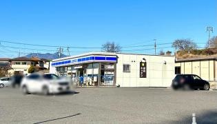 ローソン　矢板中店