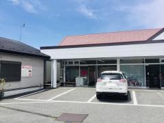 そわか整骨院　春日