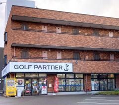 ゴルフパートナー　Ｒ８金沢店