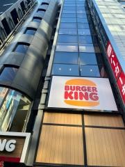 バーガーキング　新宿東口店