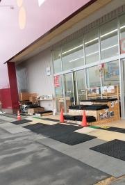 ＤＣＭ　長苗代店