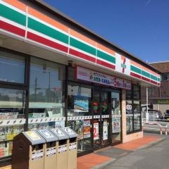 セブンイレブン　高崎岩押町店