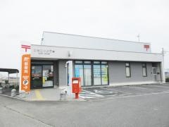 妻沼長井郵便局
