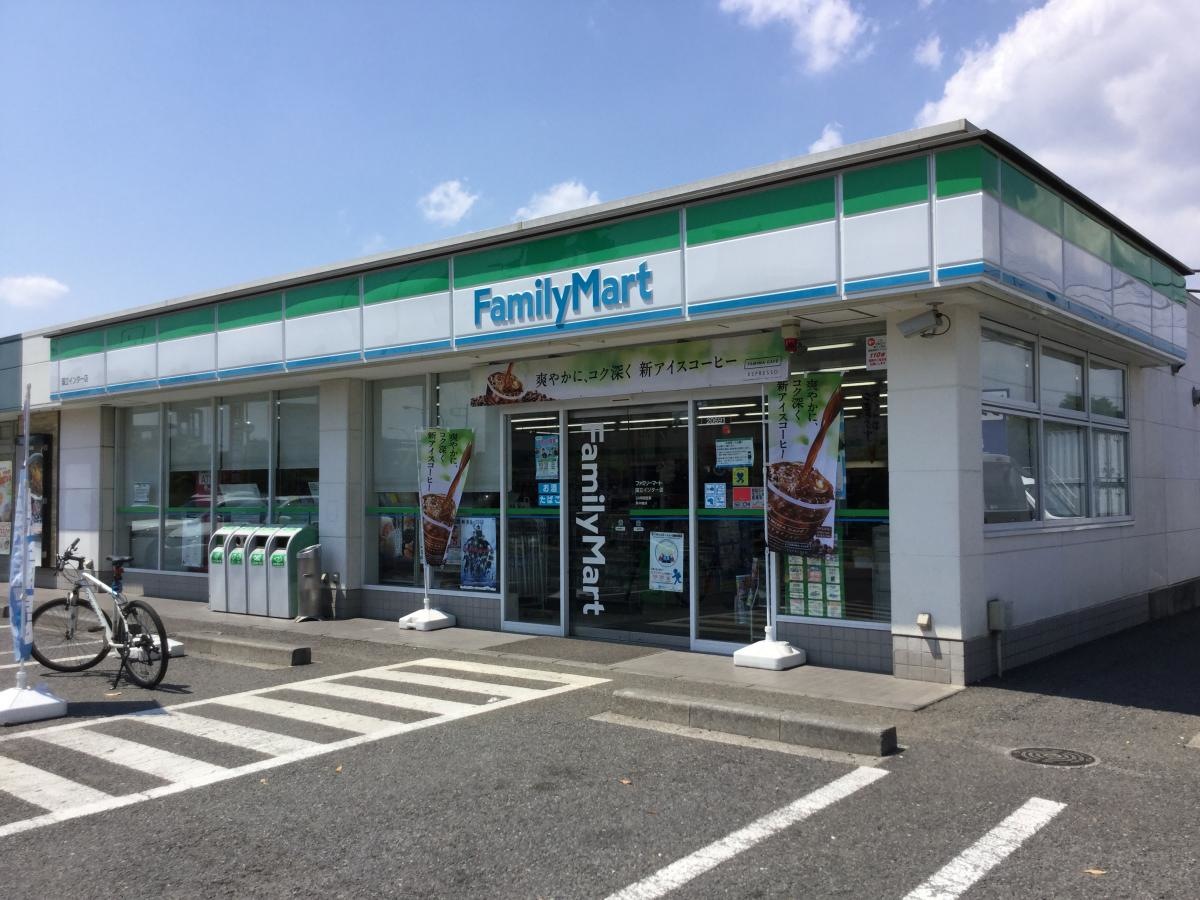 ファミリーマート国立インター店