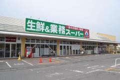 ユー・パレットサンライン上田店