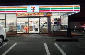 セブンイレブン　信州山ノ内店