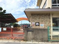 洛東幼稚園