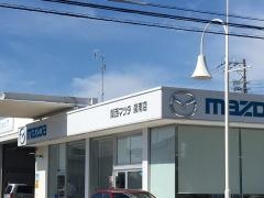 関西マツダ泉南店