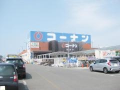 ホームセンターコーナン　田辺店