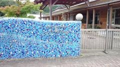 掛合保育所かけや夢の子園