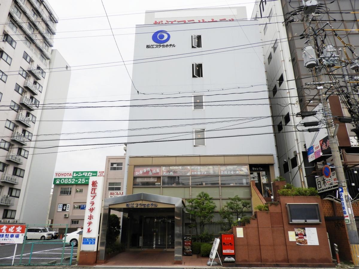 松江プラザホテル