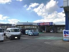スズキアリーナ里庄