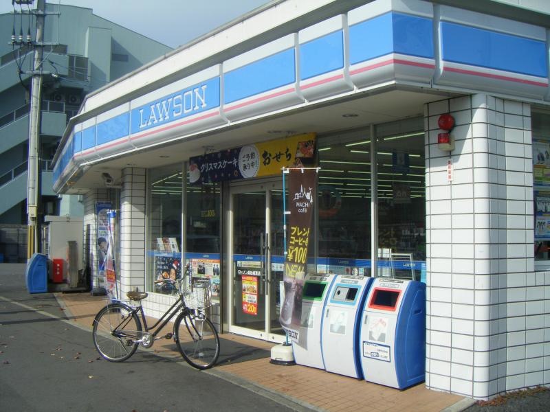 外観です！