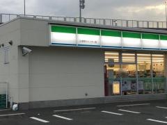 ファミリーマート　小倉紫川インター店