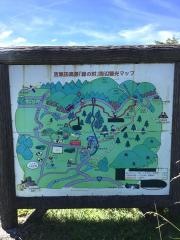吉無田高原緑の村